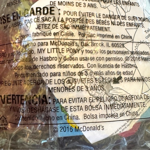 NEW 2016 McDonald’s My Little Pony Happy Meal Toy – Pinkie Pie - Picture 4 of 5